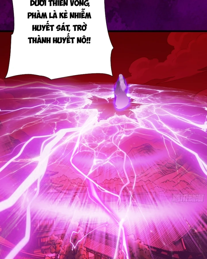 Gặp Mạnh Thì Mạnh, Ta Tu Vi Vô Thượng Hạn Chapter 121 - 57