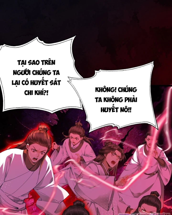 Gặp Mạnh Thì Mạnh, Ta Tu Vi Vô Thượng Hạn Chapter 121 - 59