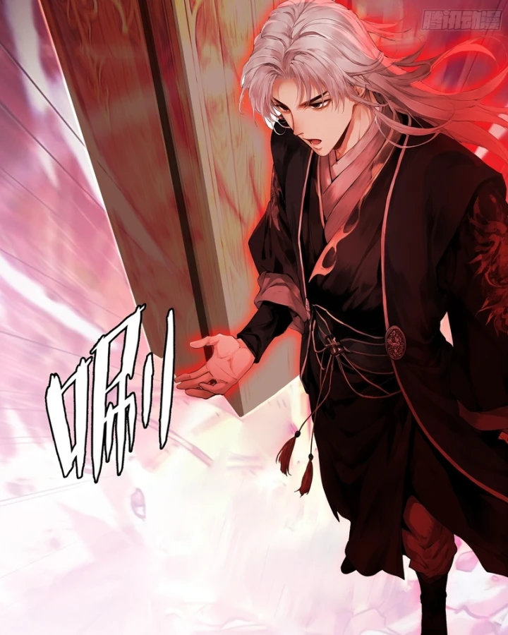 Gặp Mạnh Thì Mạnh, Ta Tu Vi Vô Thượng Hạn Chapter 121 - 92