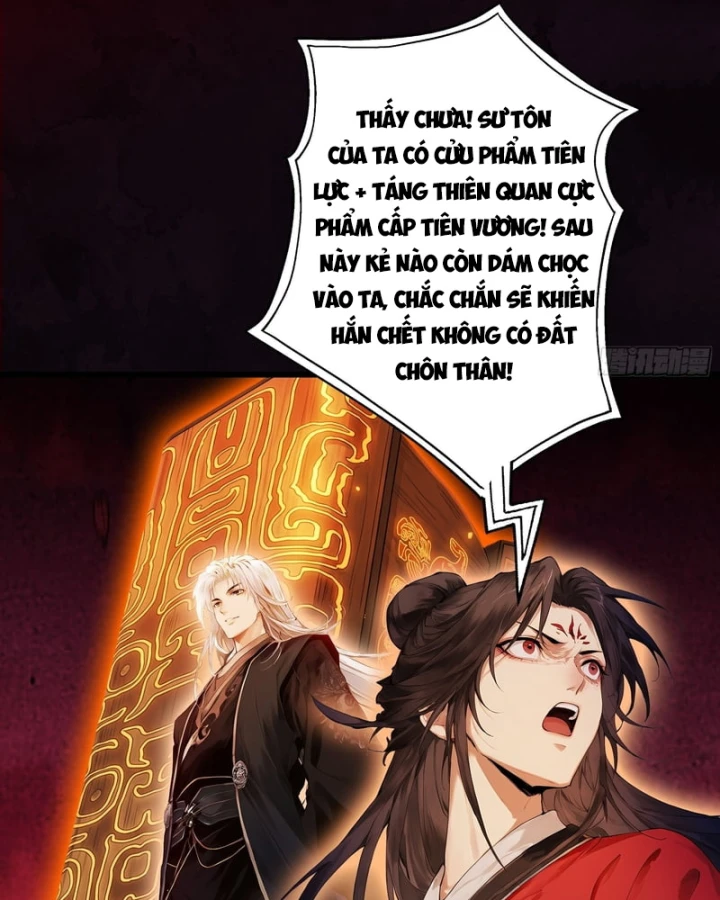 Gặp Mạnh Thì Mạnh, Ta Tu Vi Vô Thượng Hạn Chapter 122 - 78