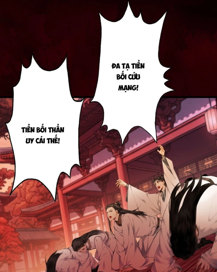 Gặp Mạnh Thì Mạnh, Ta Tu Vi Vô Thượng Hạn Chapter 122 - 92