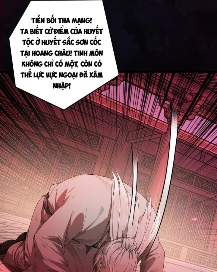 Gặp Mạnh Thì Mạnh, Ta Tu Vi Vô Thượng Hạn Chapter 122 - 96