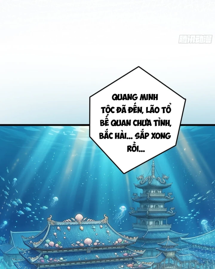 Gặp Mạnh Thì Mạnh, Ta Tu Vi Vô Thượng Hạn Chapter 122 - 111