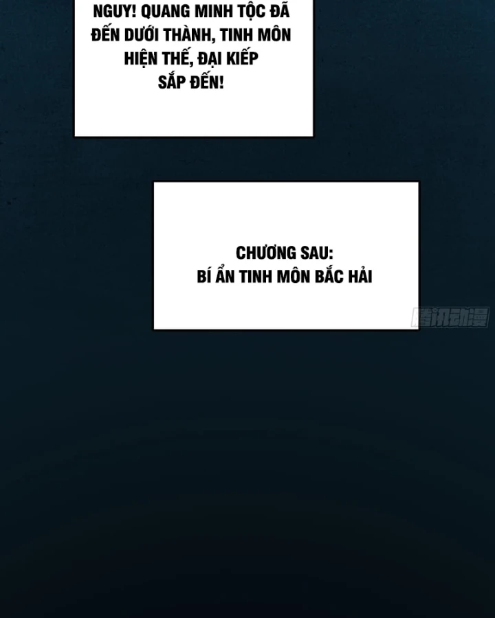 Gặp Mạnh Thì Mạnh, Ta Tu Vi Vô Thượng Hạn Chapter 122 - 120