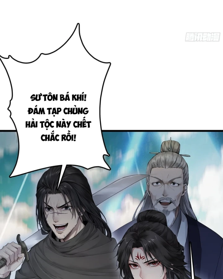 Gặp Mạnh Thì Mạnh, Ta Tu Vi Vô Thượng Hạn Chapter 123 - 18