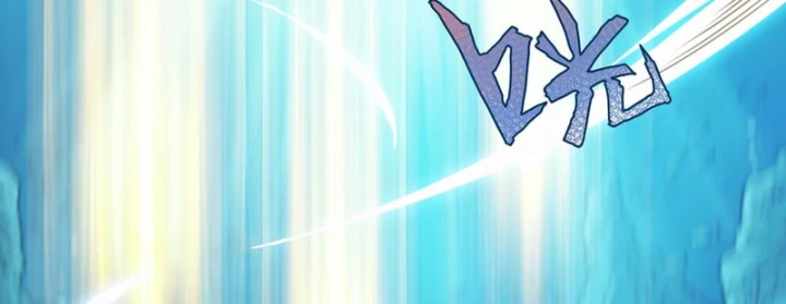 Gặp Mạnh Thì Mạnh, Ta Tu Vi Vô Thượng Hạn Chapter 123 - 59