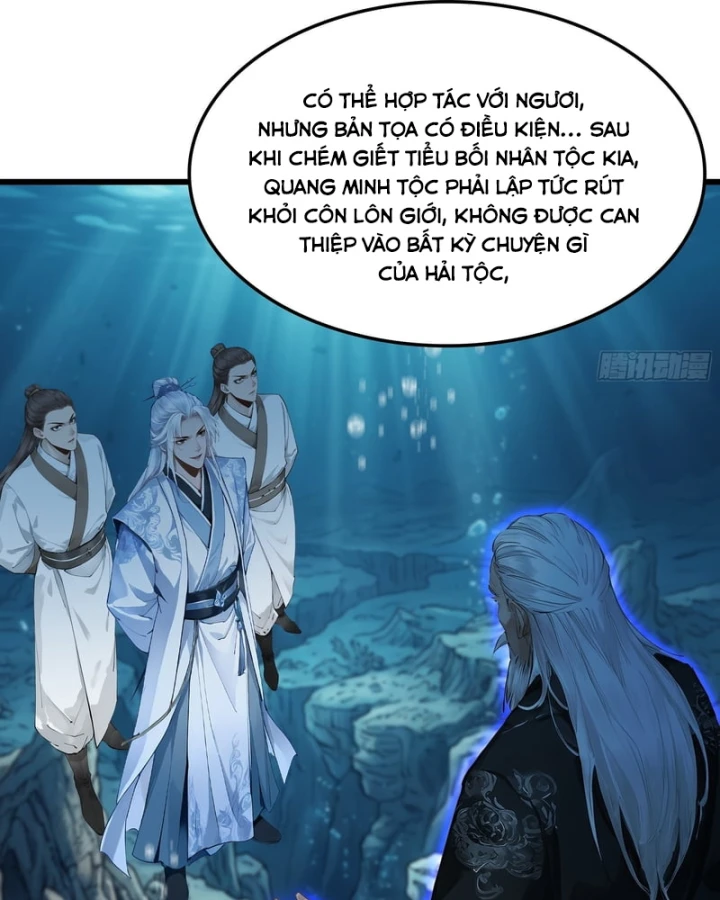 Gặp Mạnh Thì Mạnh, Ta Tu Vi Vô Thượng Hạn Chapter 123 - 72