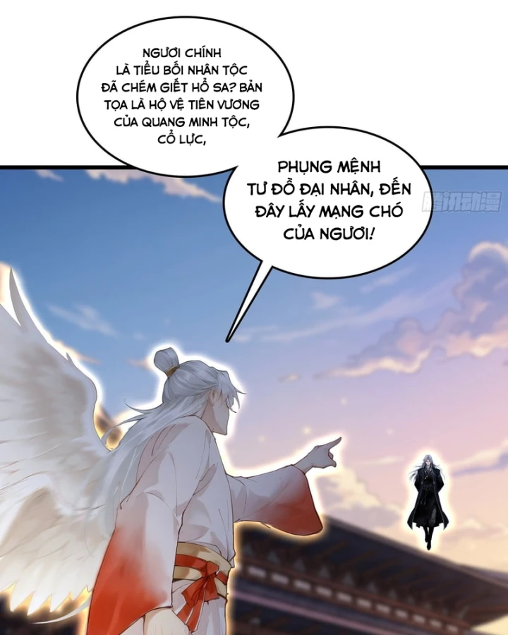 Gặp Mạnh Thì Mạnh, Ta Tu Vi Vô Thượng Hạn Chapter 123 - 95