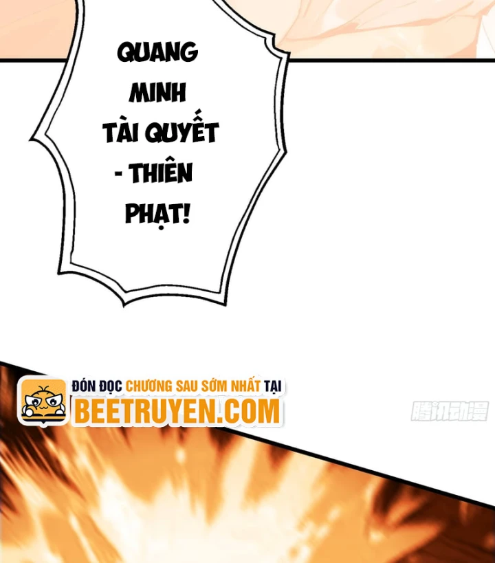 Gặp Mạnh Thì Mạnh, Ta Tu Vi Vô Thượng Hạn Chapter 123 - 115
