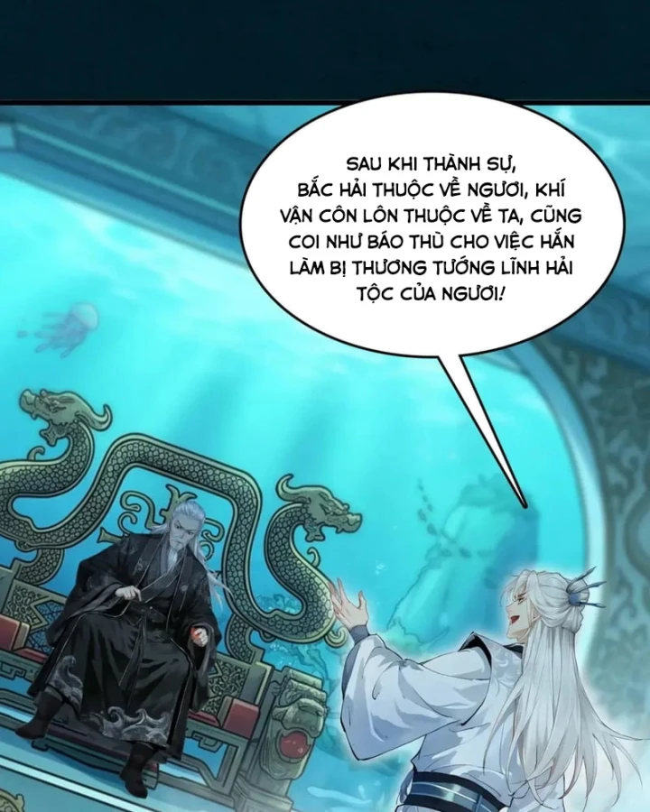 Gặp Mạnh Thì Mạnh, Ta Tu Vi Vô Thượng Hạn Chapter 124 - 5