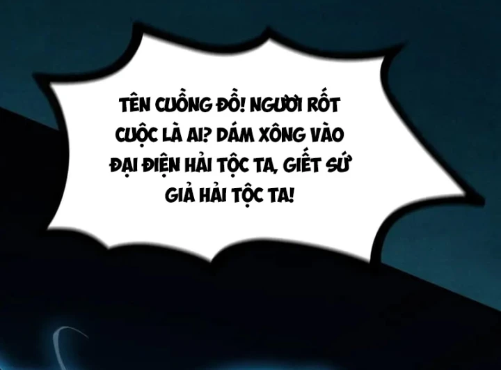 Gặp Mạnh Thì Mạnh, Ta Tu Vi Vô Thượng Hạn Chapter 124 - 21
