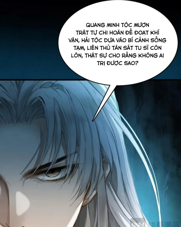 Gặp Mạnh Thì Mạnh, Ta Tu Vi Vô Thượng Hạn Chapter 124 - 29