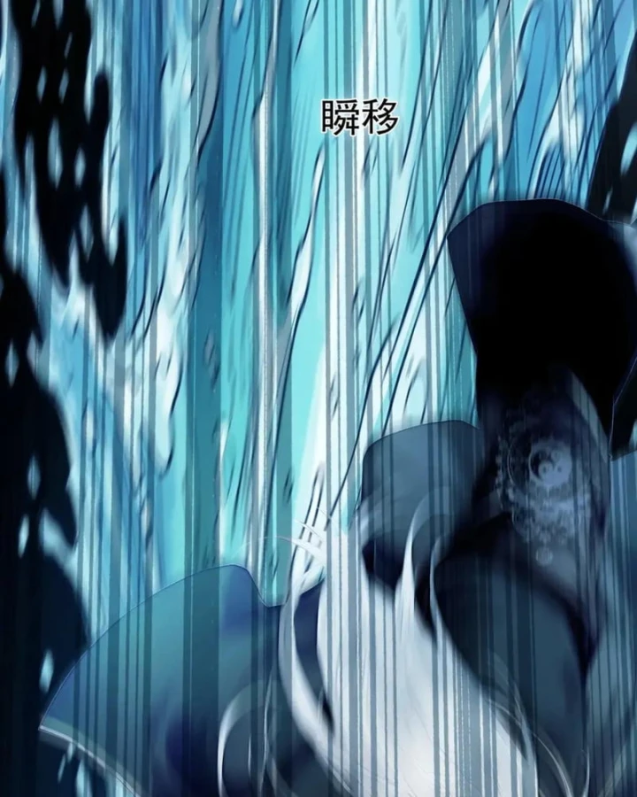 Gặp Mạnh Thì Mạnh, Ta Tu Vi Vô Thượng Hạn Chapter 124 - 73
