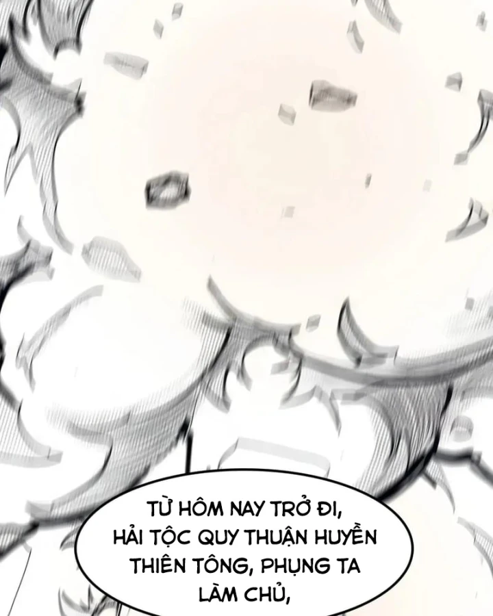 Gặp Mạnh Thì Mạnh, Ta Tu Vi Vô Thượng Hạn Chapter 124 - 123