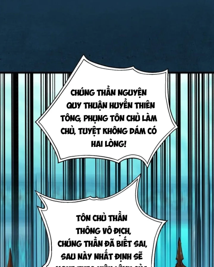 Gặp Mạnh Thì Mạnh, Ta Tu Vi Vô Thượng Hạn Chapter 124 - 130