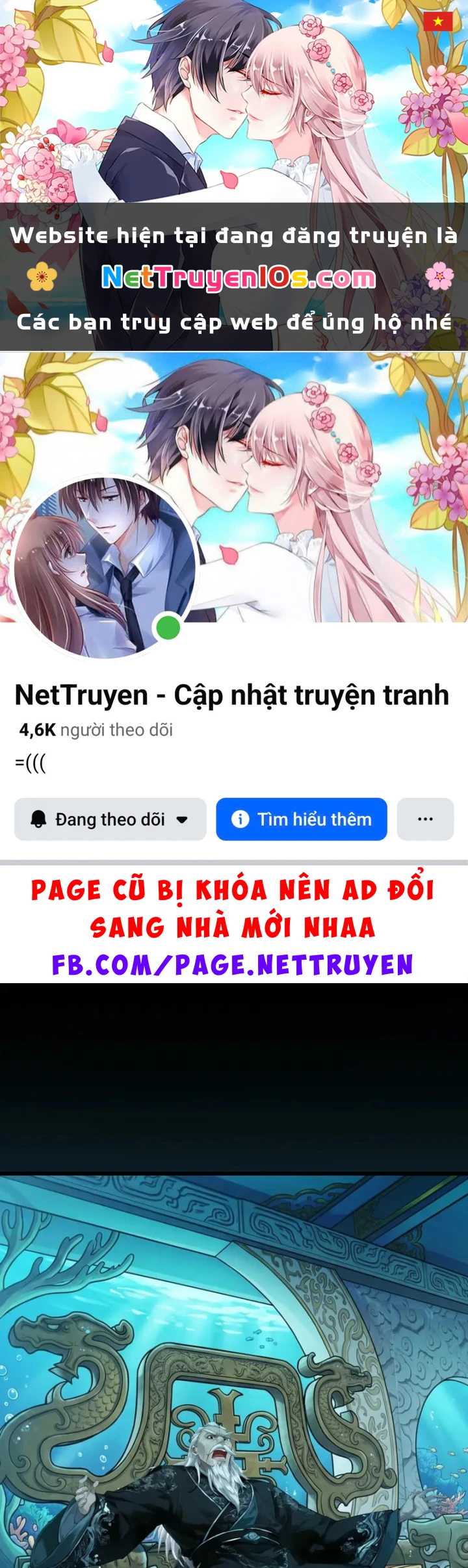 Gặp Mạnh Thì Mạnh, Ta Tu Vi Vô Thượng Hạn Chapter 125 - 1