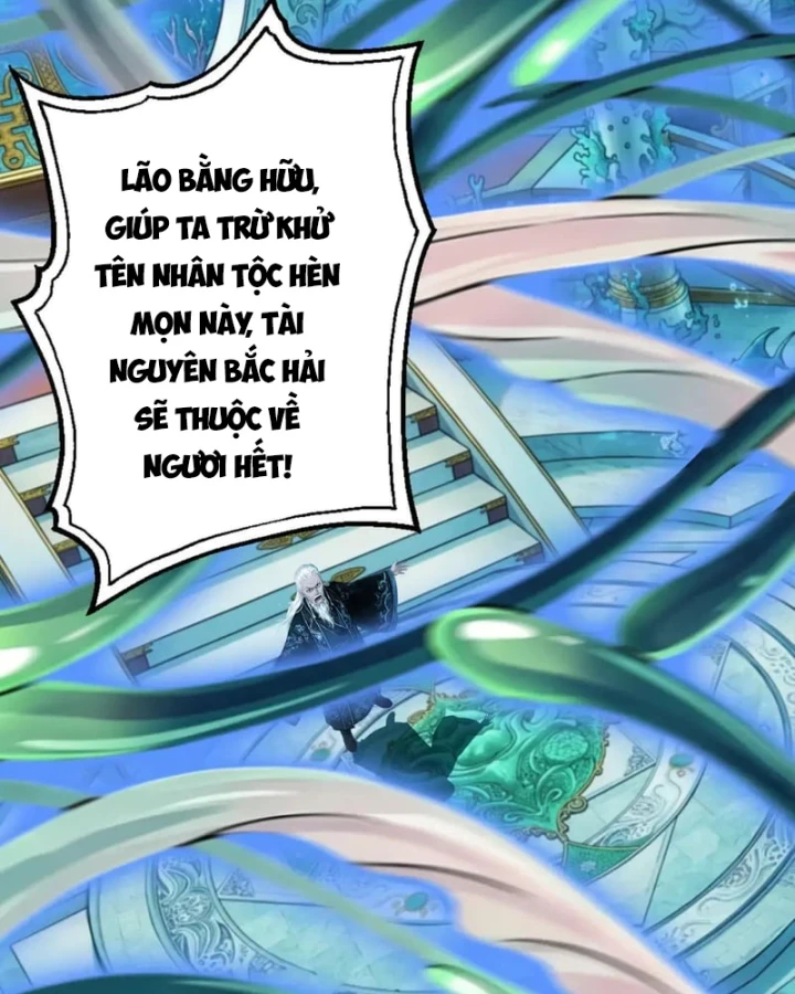 Gặp Mạnh Thì Mạnh, Ta Tu Vi Vô Thượng Hạn Chapter 125 - 13