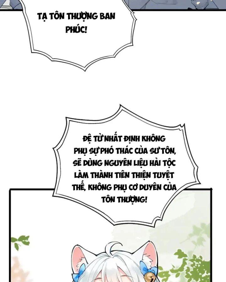 Gặp Mạnh Thì Mạnh, Ta Tu Vi Vô Thượng Hạn Chapter 125 - 58