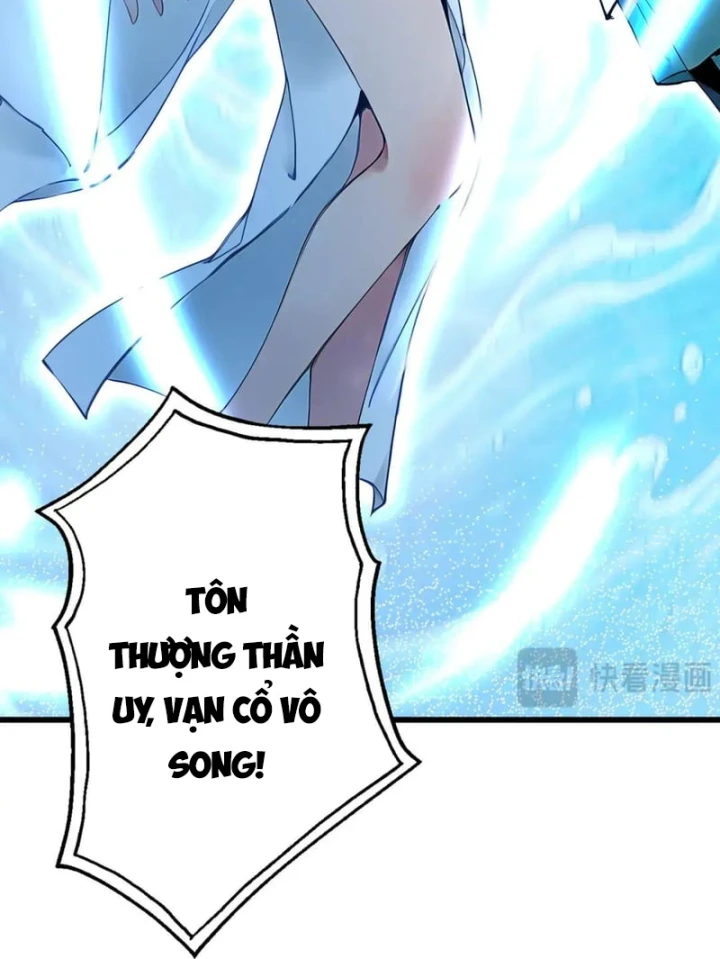 Gặp Mạnh Thì Mạnh, Ta Tu Vi Vô Thượng Hạn Chapter 125 - 87