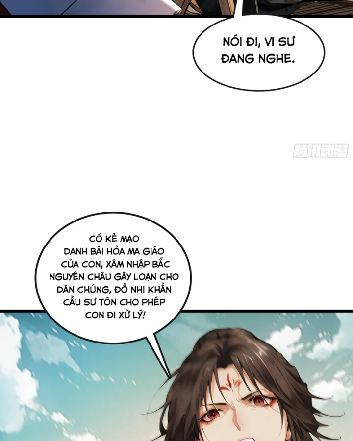 Gặp Mạnh Thì Mạnh, Ta Tu Vi Vô Thượng Hạn Chapter 125 - 121