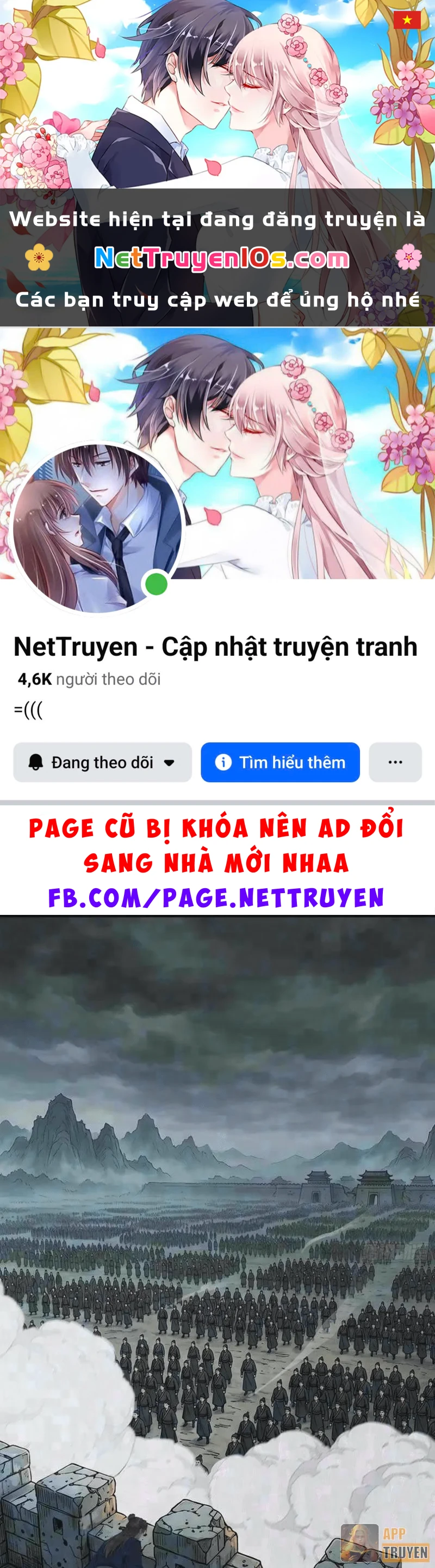 Gặp Mạnh Thì Mạnh, Ta Tu Vi Vô Thượng Hạn Chapter 126 - 1