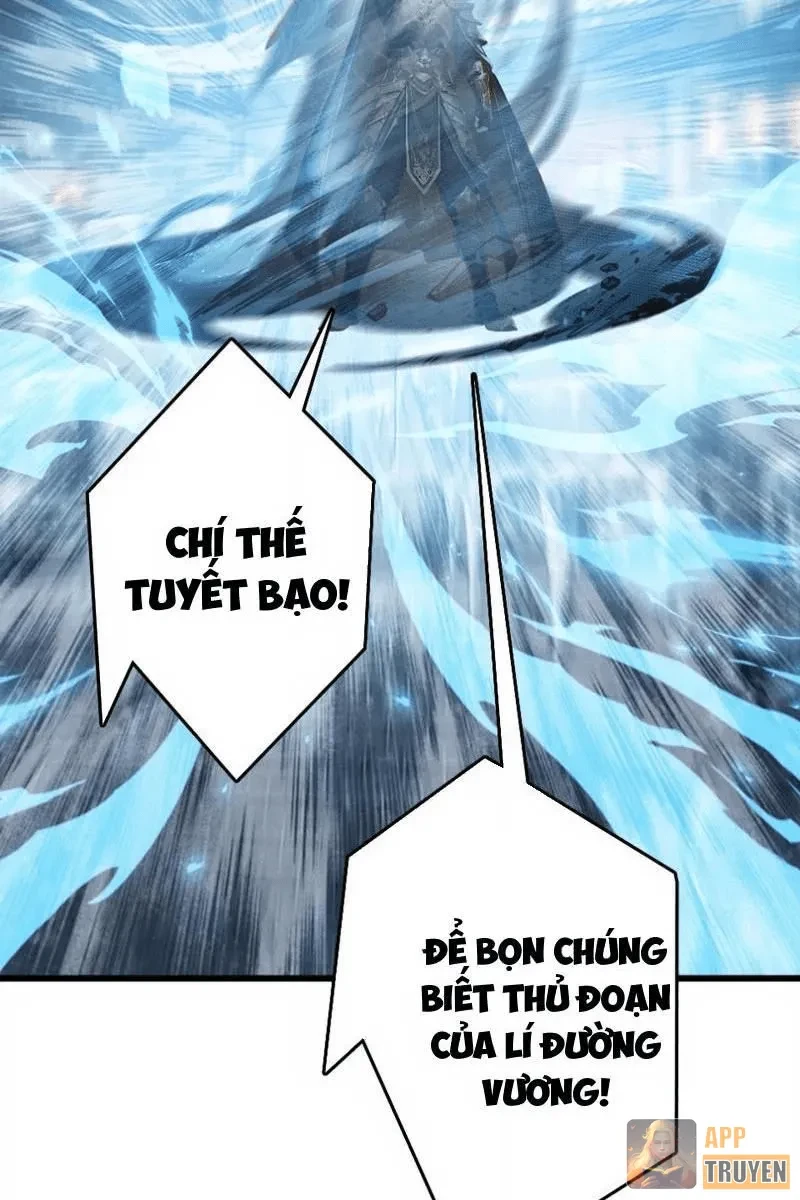Gặp Mạnh Thì Mạnh, Ta Tu Vi Vô Thượng Hạn Chapter 126 - 18