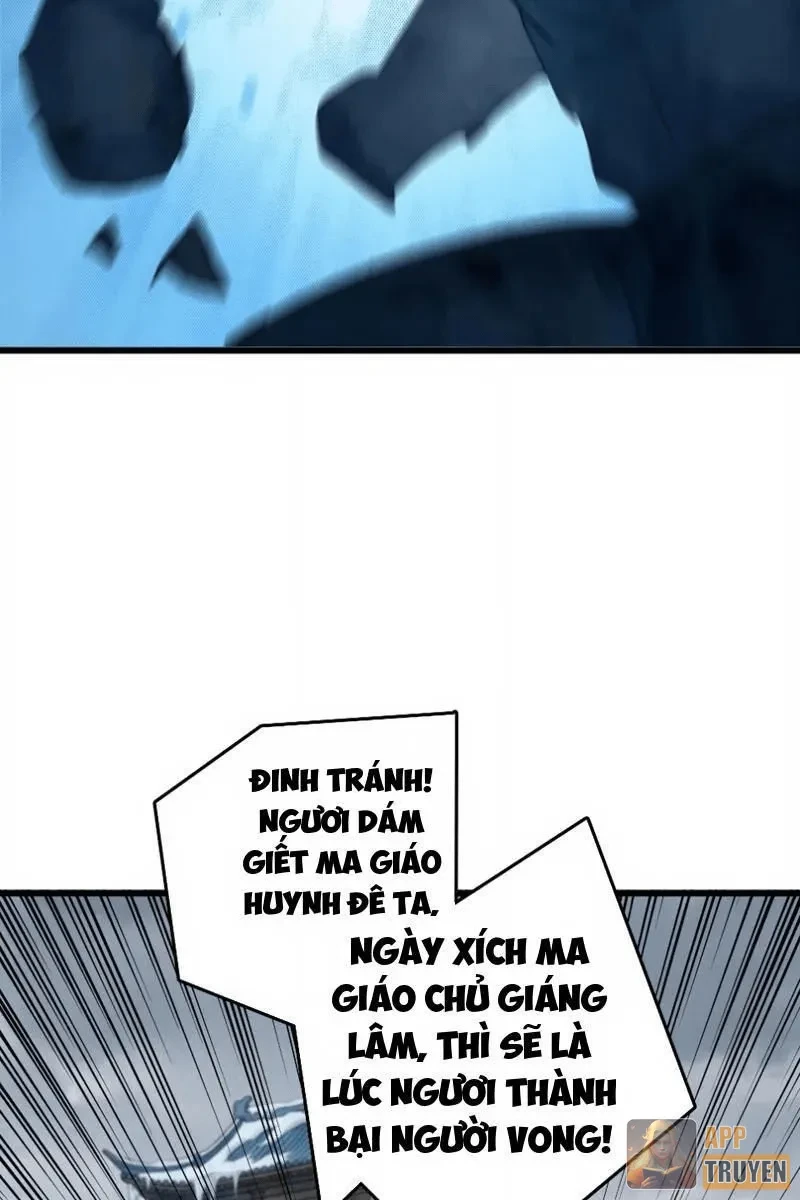 Gặp Mạnh Thì Mạnh, Ta Tu Vi Vô Thượng Hạn Chapter 126 - 25