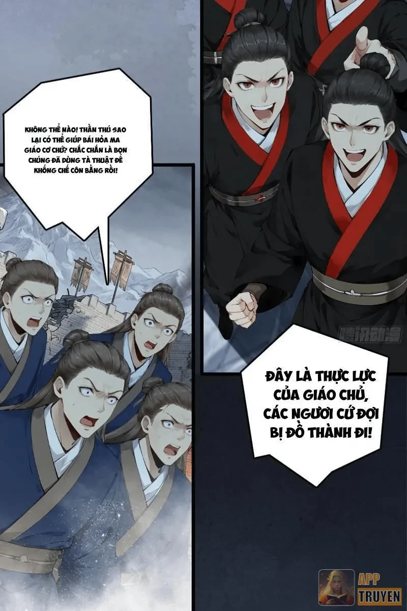 Gặp Mạnh Thì Mạnh, Ta Tu Vi Vô Thượng Hạn Chapter 126 - 42