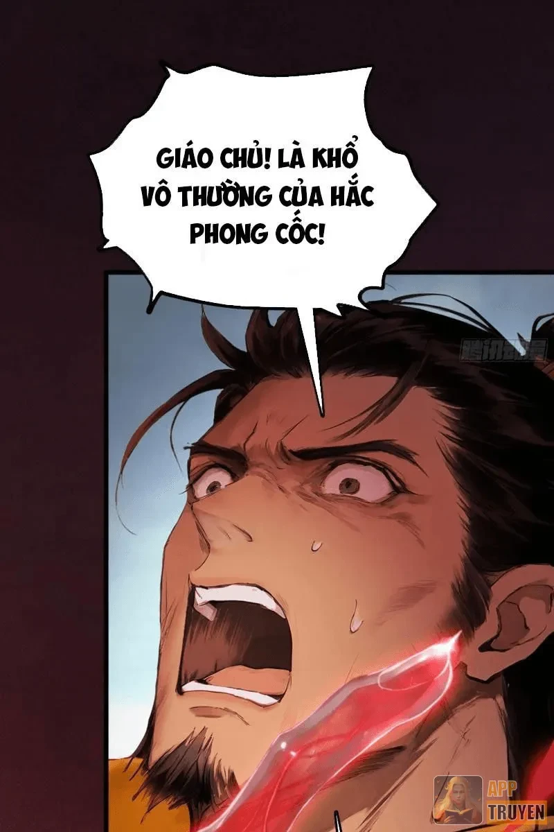 Gặp Mạnh Thì Mạnh, Ta Tu Vi Vô Thượng Hạn Chapter 126 - 69
