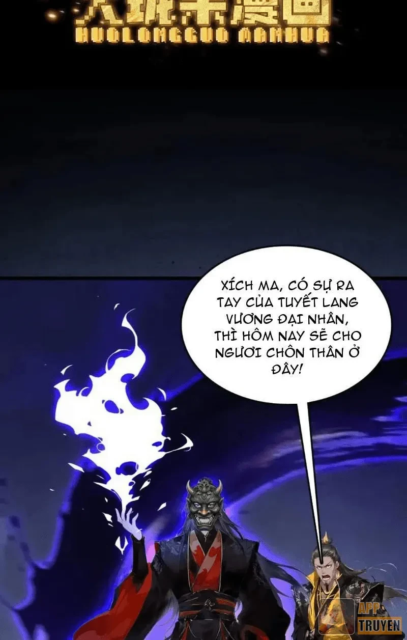 Gặp Mạnh Thì Mạnh, Ta Tu Vi Vô Thượng Hạn Chapter 127 - 3