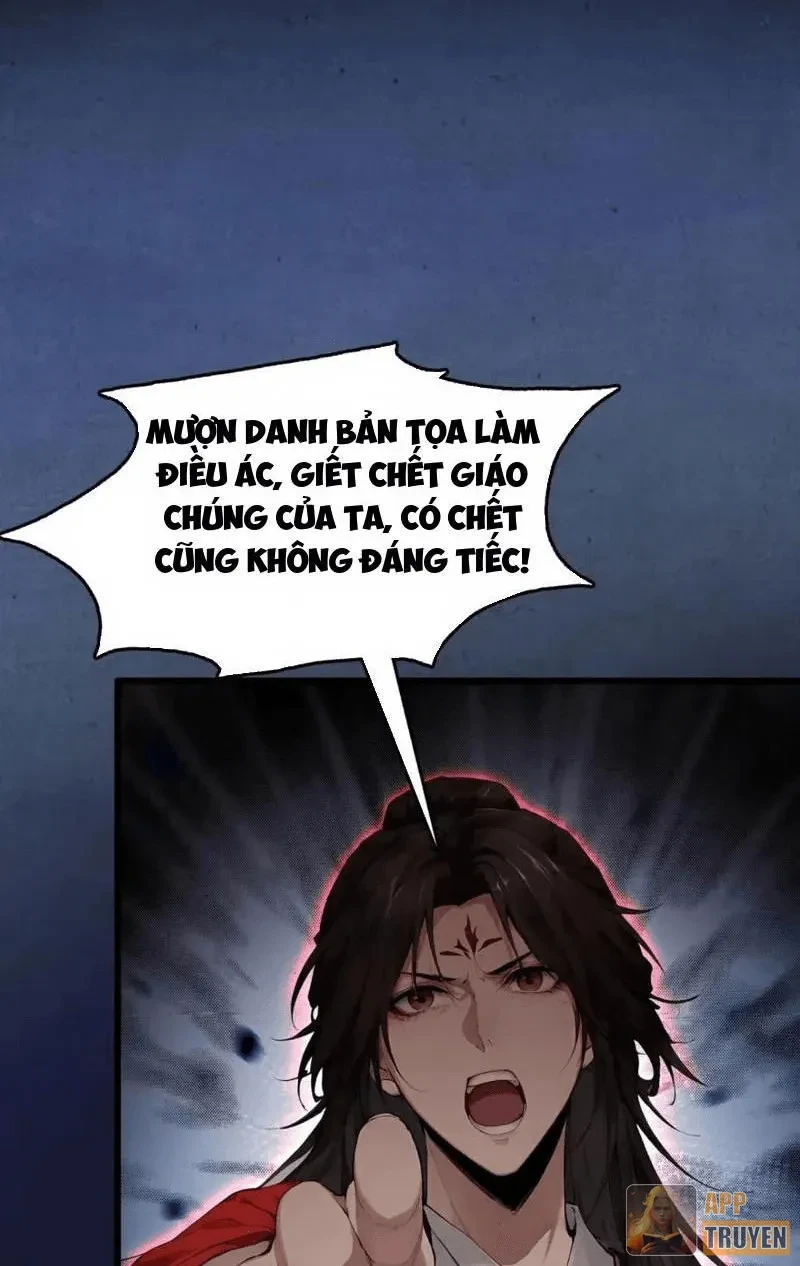 Gặp Mạnh Thì Mạnh, Ta Tu Vi Vô Thượng Hạn Chapter 127 - 27