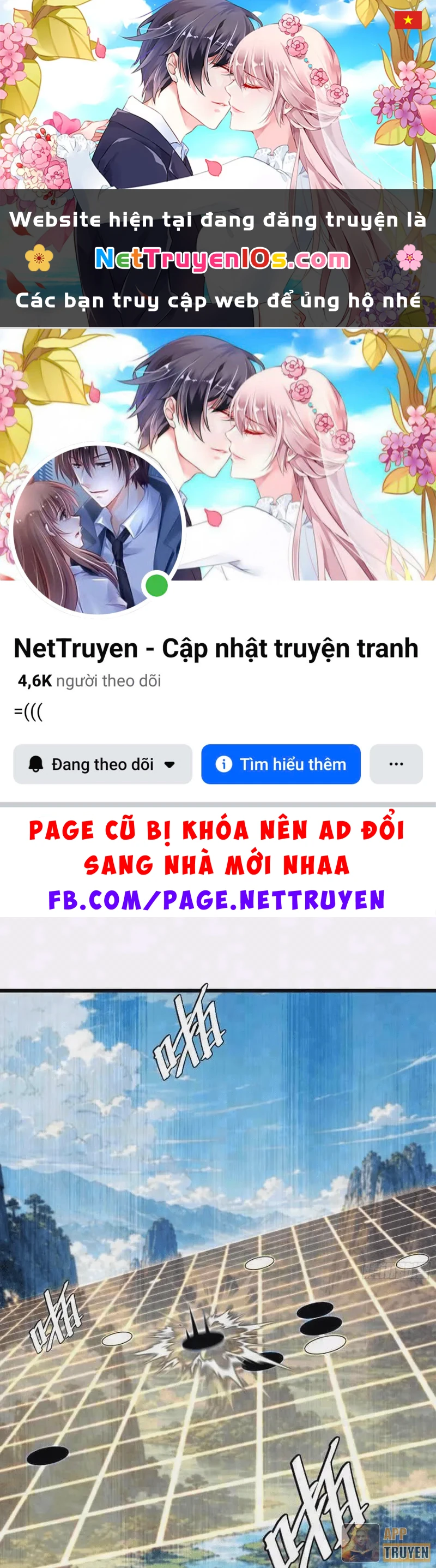 Gặp Mạnh Thì Mạnh, Ta Tu Vi Vô Thượng Hạn Chapter 128 - 1