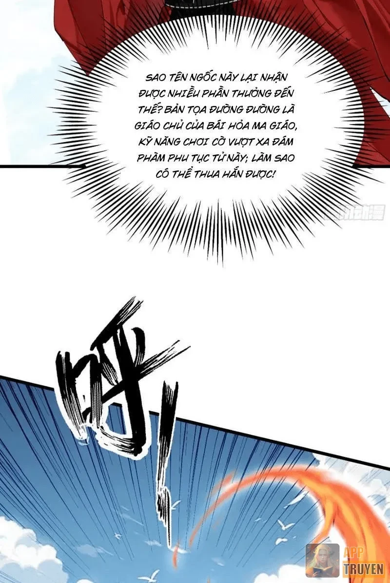 Gặp Mạnh Thì Mạnh, Ta Tu Vi Vô Thượng Hạn Chapter 128 - 17