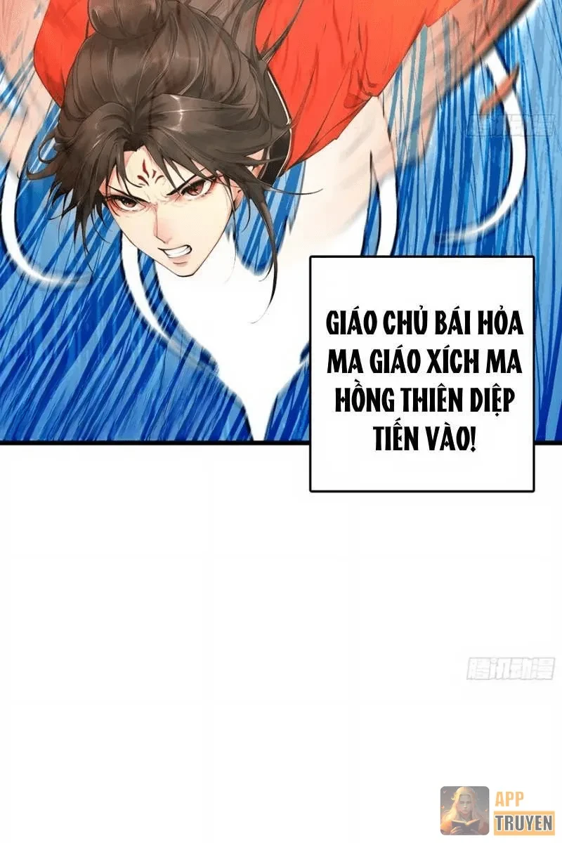 Gặp Mạnh Thì Mạnh, Ta Tu Vi Vô Thượng Hạn Chapter 128 - 19