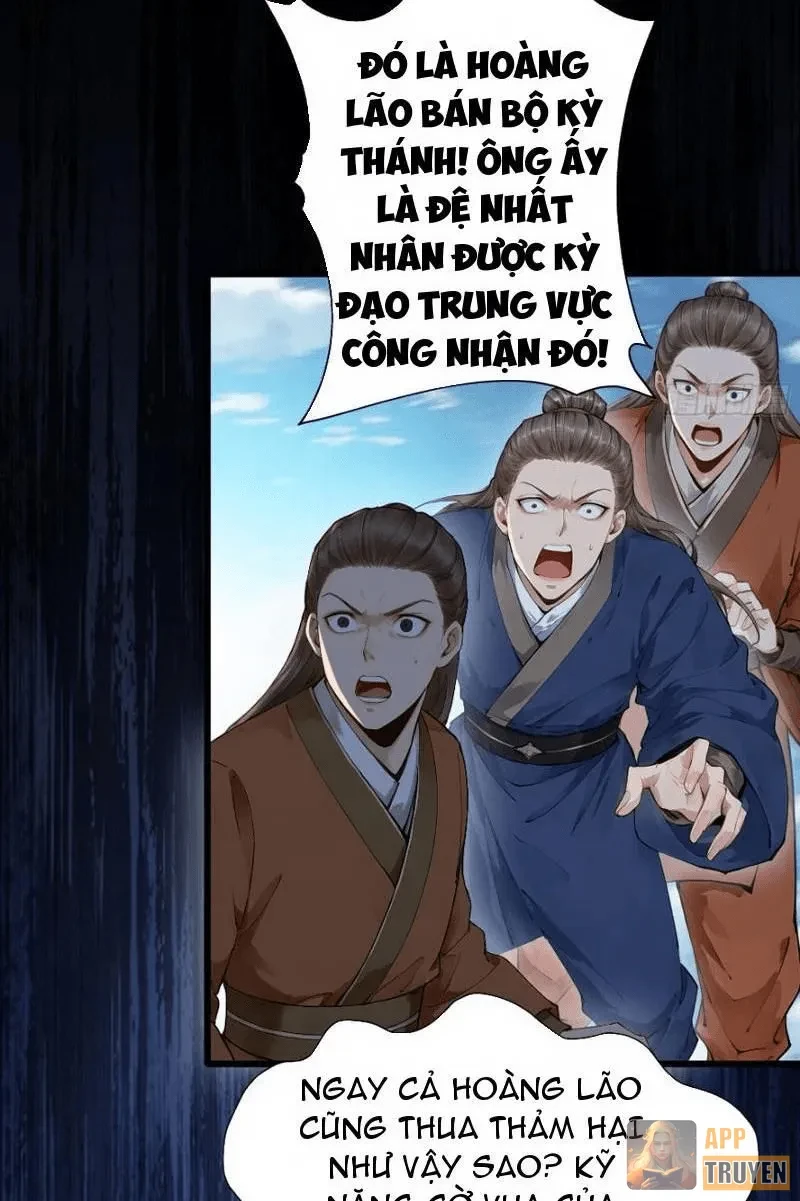 Gặp Mạnh Thì Mạnh, Ta Tu Vi Vô Thượng Hạn Chapter 128 - 32