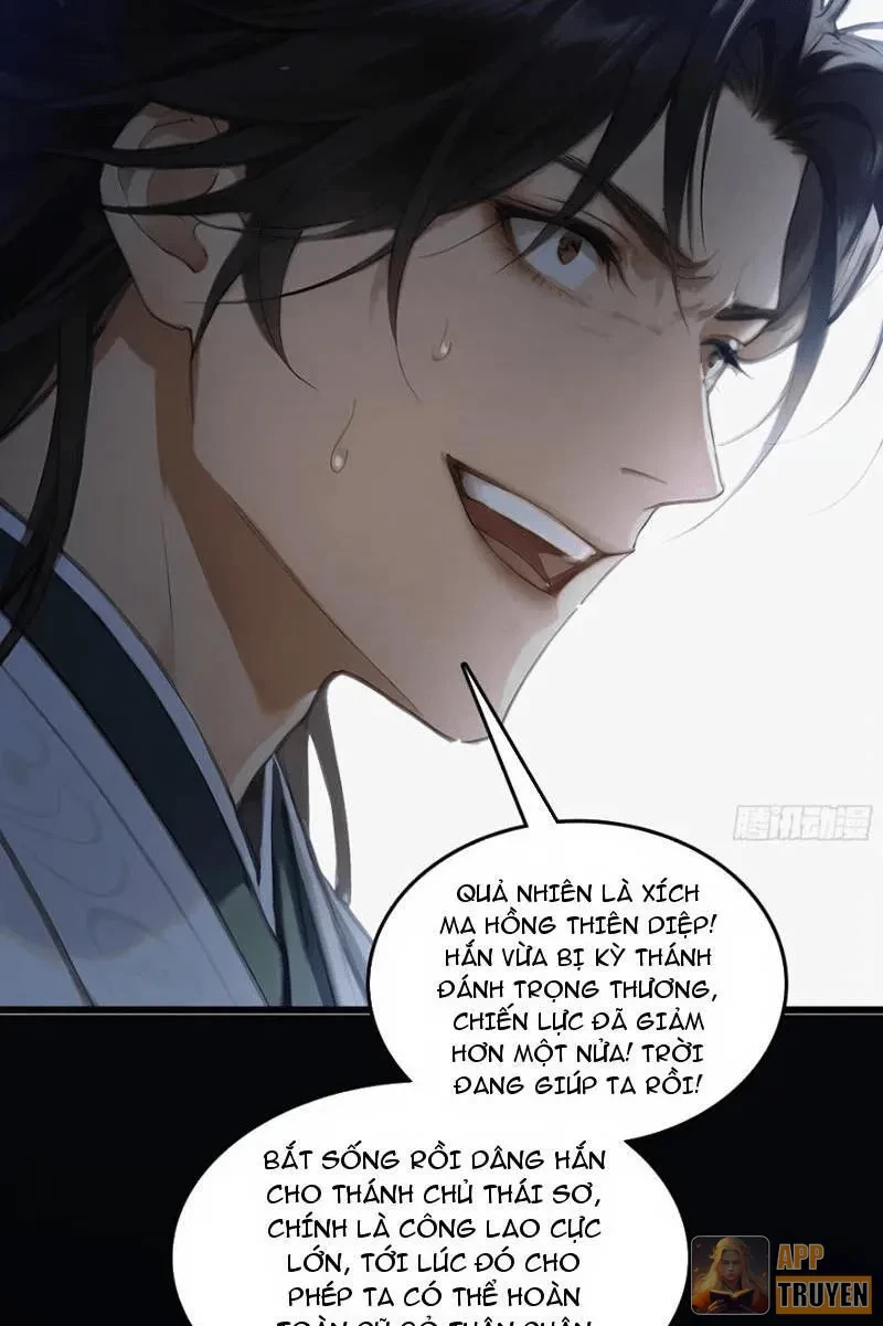 Gặp Mạnh Thì Mạnh, Ta Tu Vi Vô Thượng Hạn Chapter 128 - 74