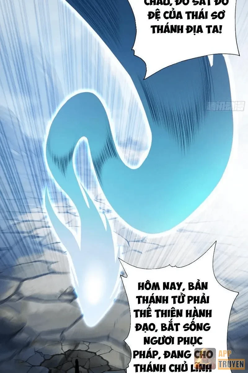 Gặp Mạnh Thì Mạnh, Ta Tu Vi Vô Thượng Hạn Chapter 128 - 76