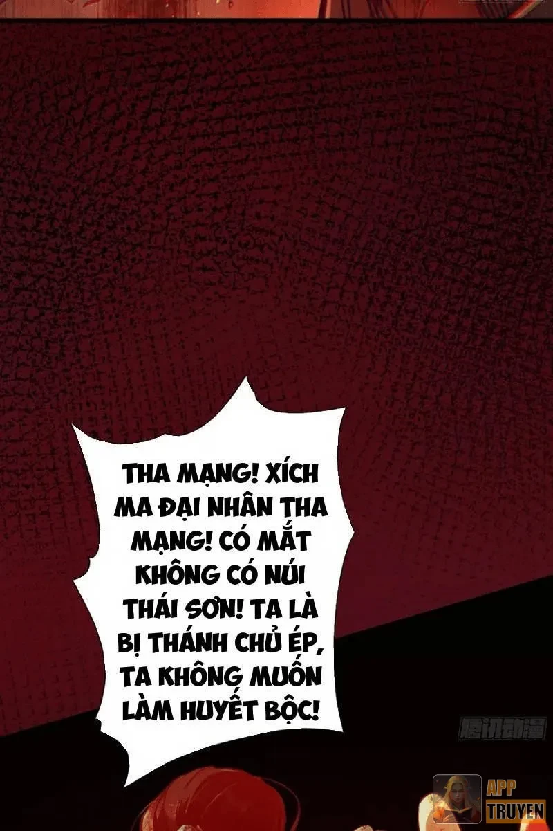 Gặp Mạnh Thì Mạnh, Ta Tu Vi Vô Thượng Hạn Chapter 128 - 117
