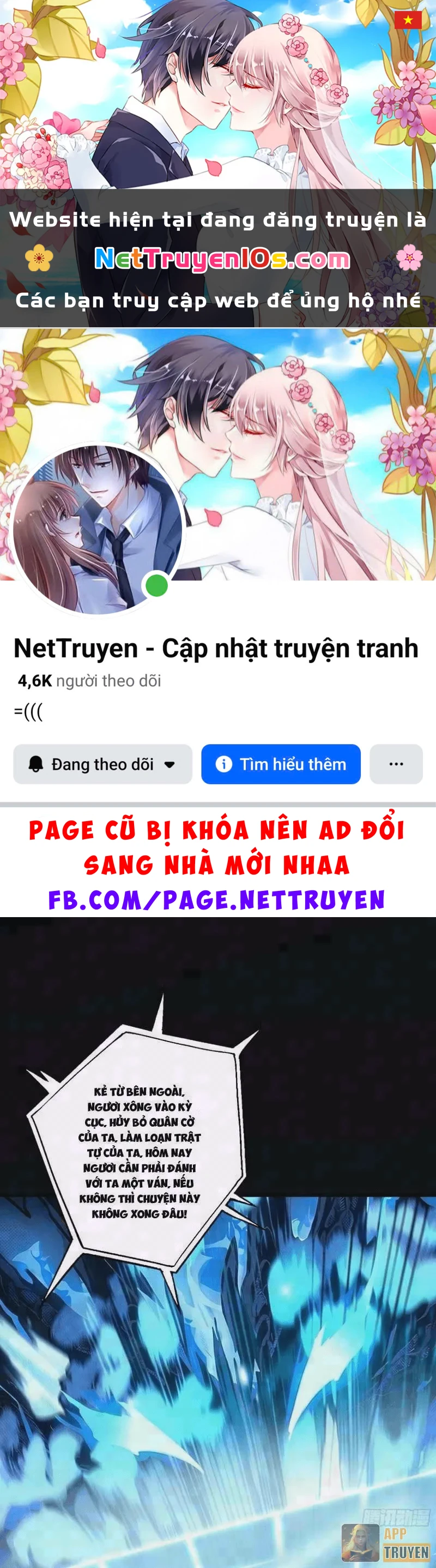 Gặp Mạnh Thì Mạnh, Ta Tu Vi Vô Thượng Hạn Chapter 129 - 1