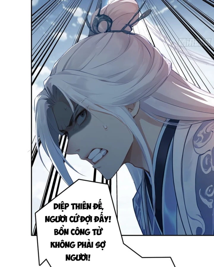 Gặp Mạnh Thì Mạnh, Ta Tu Vi Vô Thượng Hạn Chapter 130 - 12