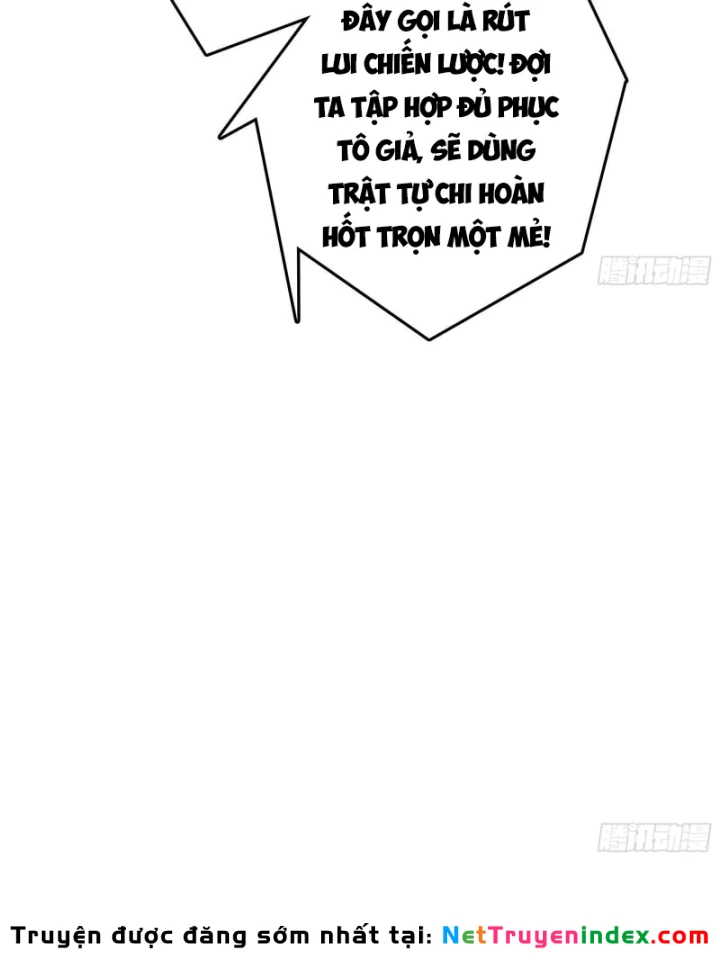 Gặp Mạnh Thì Mạnh, Ta Tu Vi Vô Thượng Hạn Chapter 130 - 13