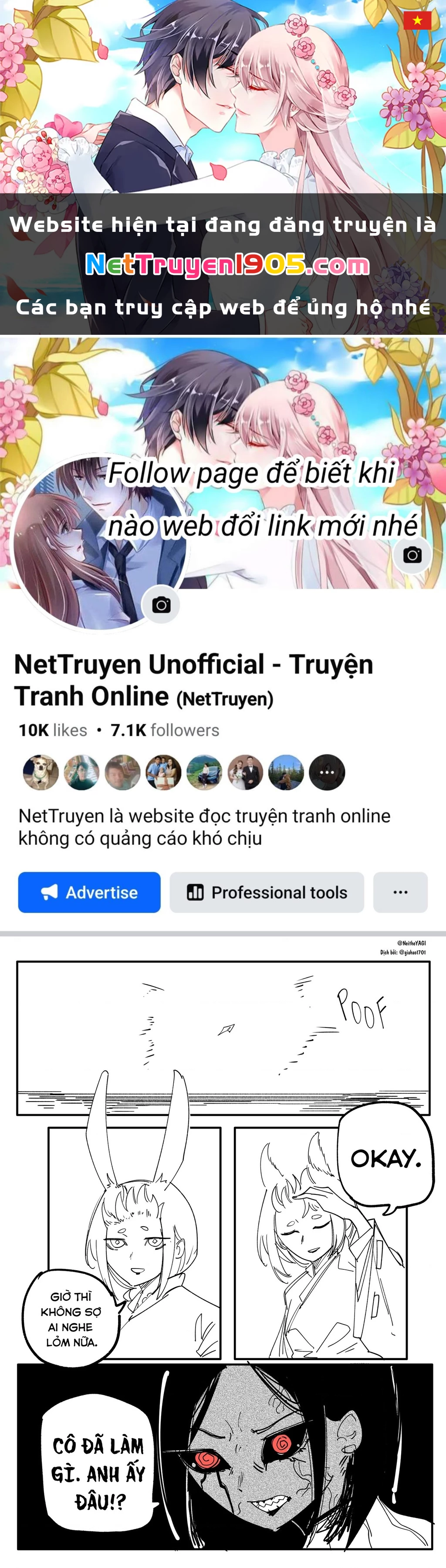 Tôi và cô bạn gái không chắc là con người của tôi Chapter 78 - 1