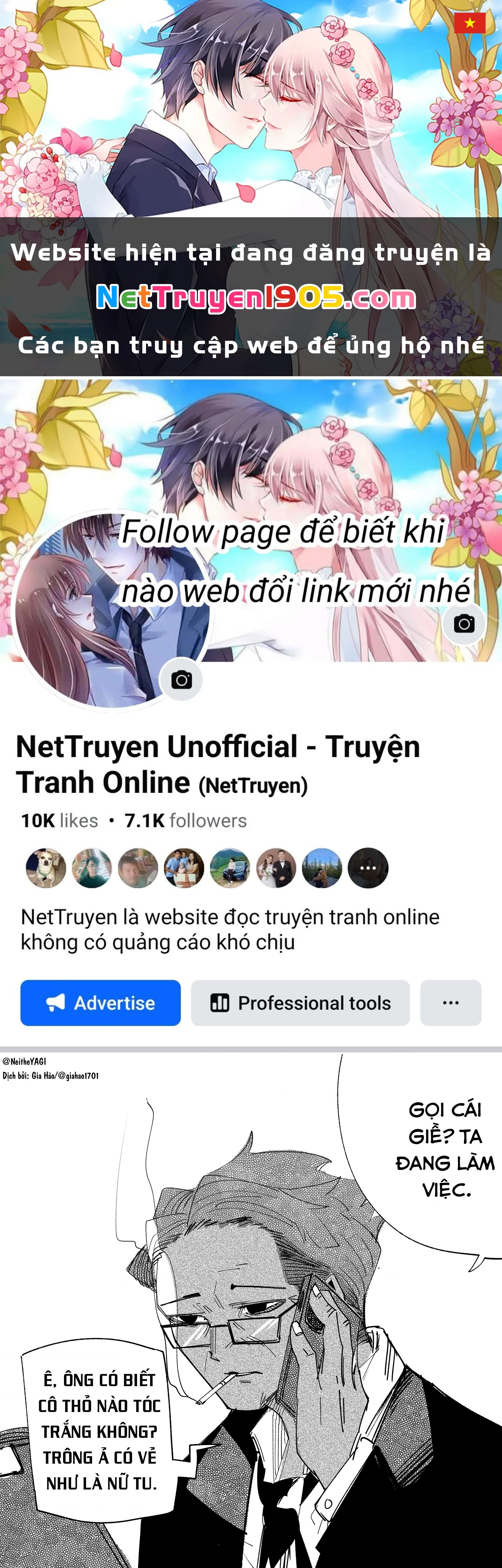 Tôi và cô bạn gái không chắc là con người của tôi Chapter 79 - 1