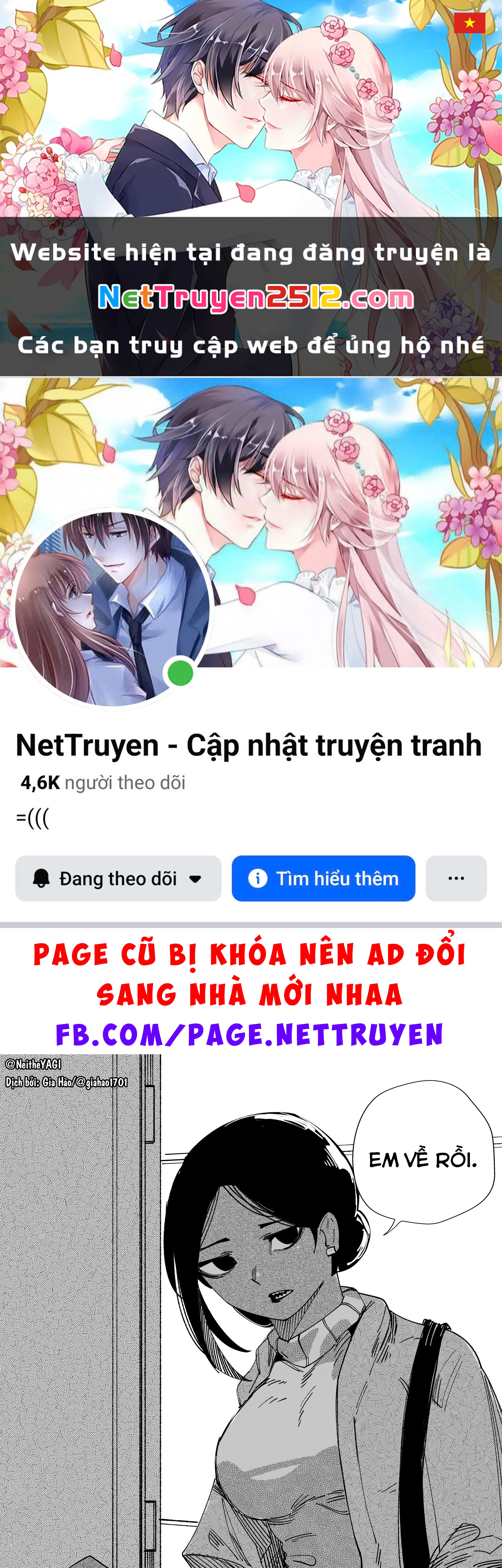 Tôi và cô bạn gái không chắc là con người của tôi Chapter 81 - 1