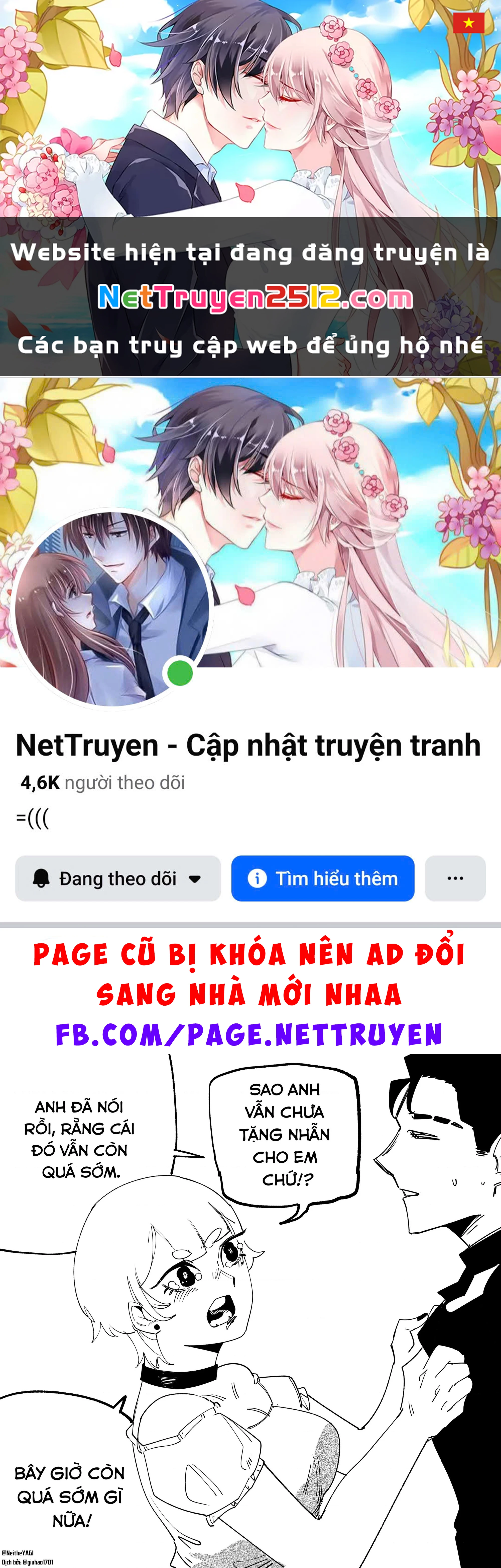 Tôi và cô bạn gái không chắc là con người của tôi Chapter 82 - 1