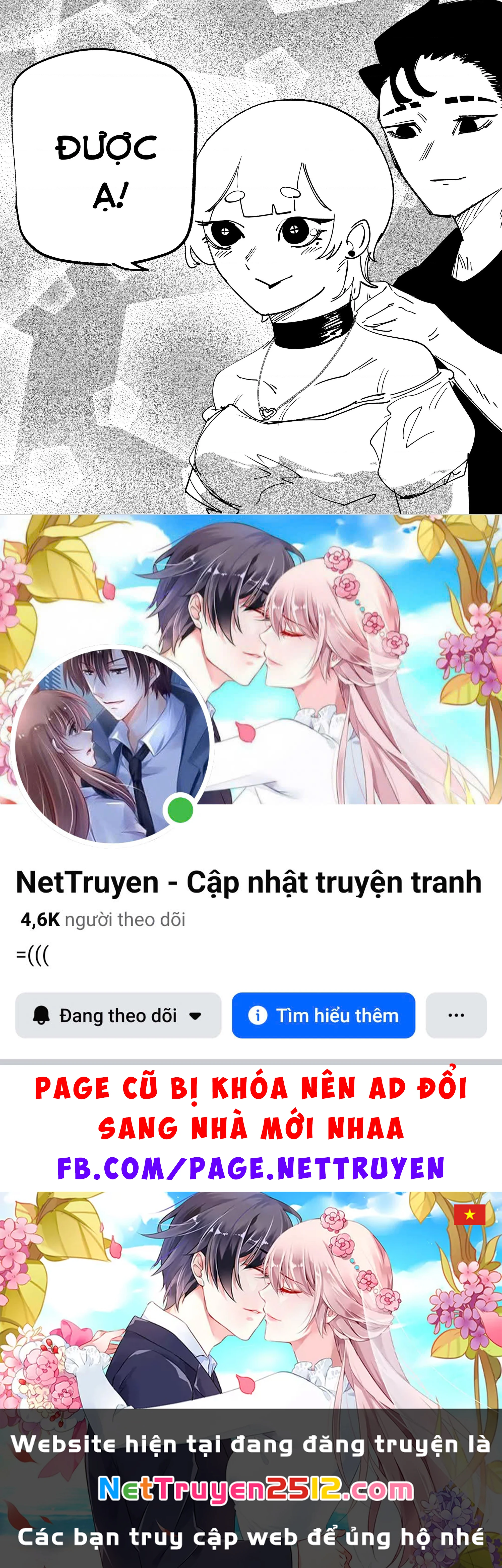 Tôi và cô bạn gái không chắc là con người của tôi Chapter 82 - 4