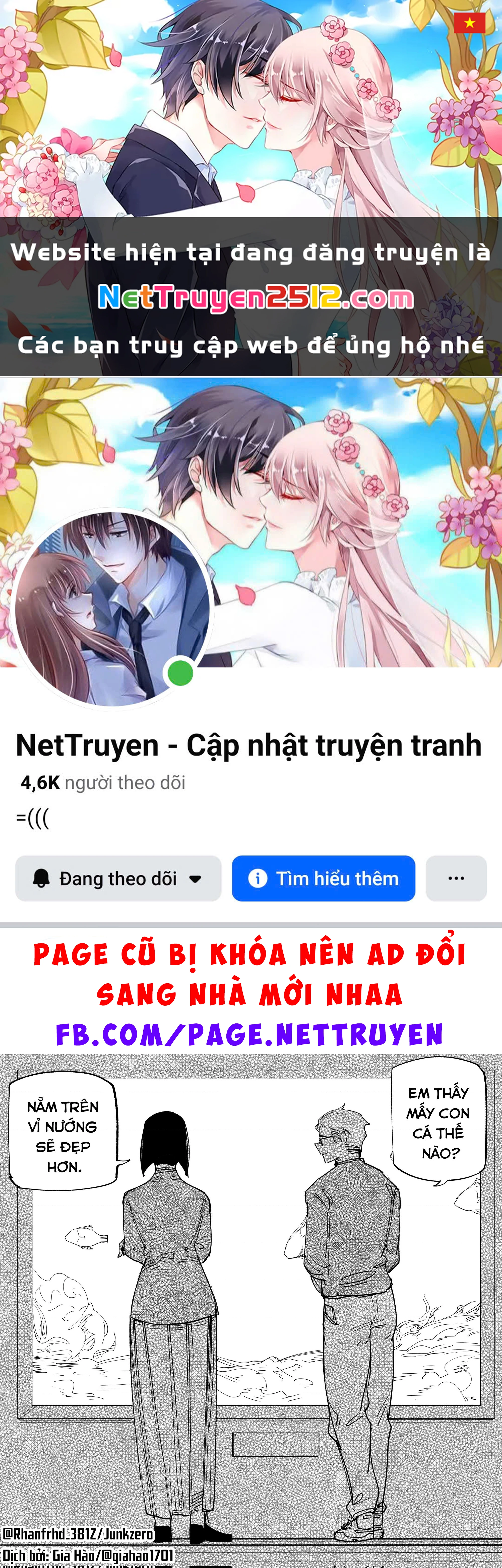 Tôi và cô bạn gái không chắc là con người của tôi Chapter 83 - 1