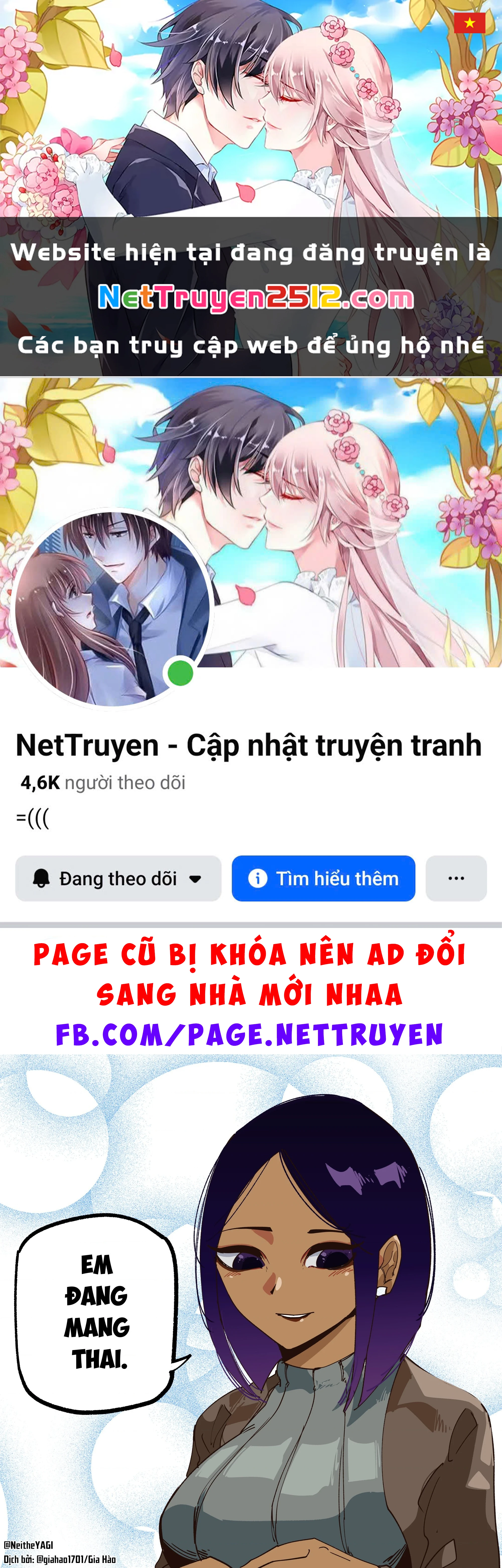 Tôi và cô bạn gái không chắc là con người của tôi Chapter 84 - 1