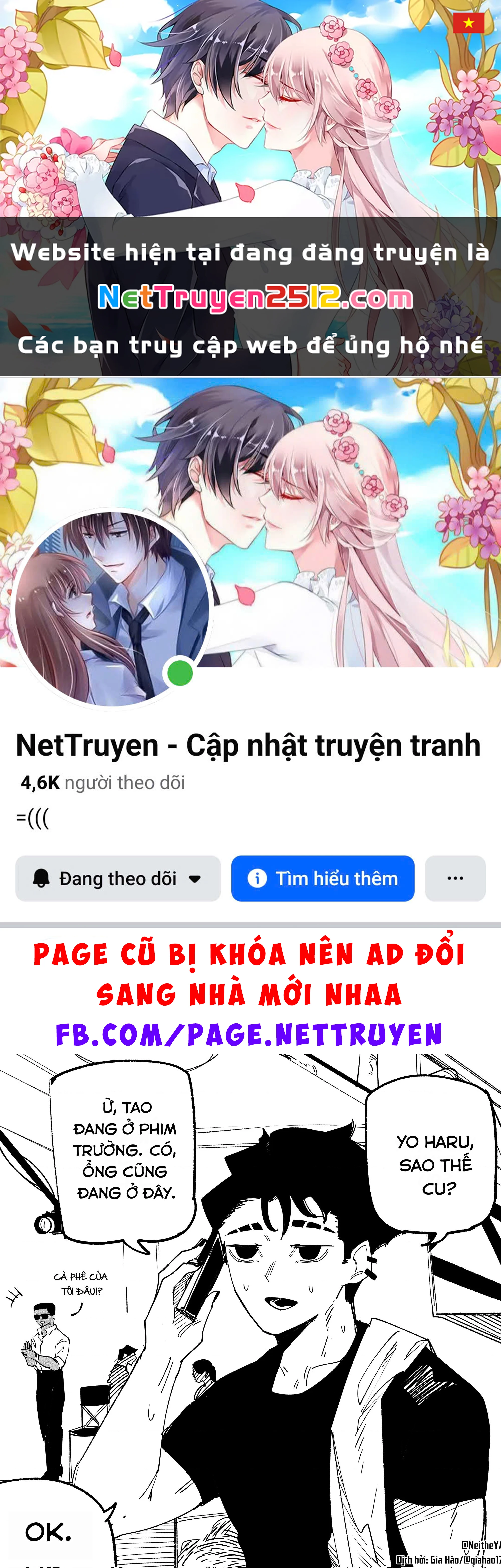 Tôi và cô bạn gái không chắc là con người của tôi Chapter 85 - 1