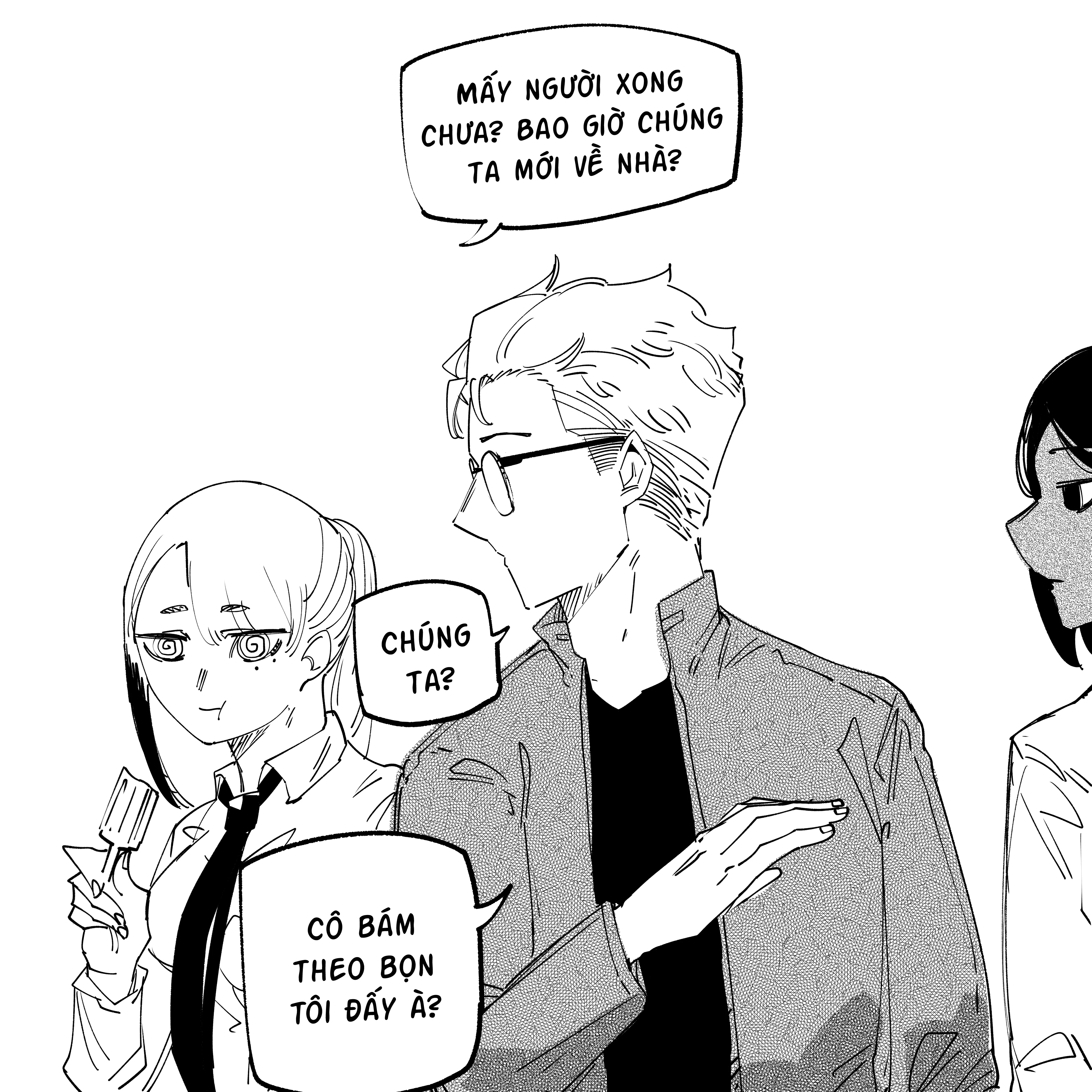 Tôi và cô bạn gái không chắc là con người của tôi Chapter 100.5 - 3